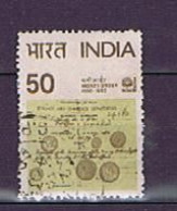 India 1980: Michel 810 Used, Gestempelt - Usati