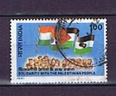 India 1981: Michel 891 Used, Gestempelt - Usati