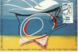 Carte Maximum - Israel - 50 Jubilee - Maximum Cards