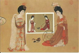 Carte Maximum - Chine - Scroll Painting Of Ladies Wearing Flowers - Maximumkarten