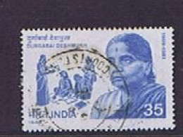 India 1982: Michel 907 Used, Gestempelt - Gebraucht