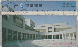 PHONE CARD TAIWAN (E46.59.3 - Taiwan (Formosa)