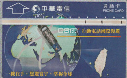 PHONE CARD TAIWAN (E46.53.5 - Taiwan (Formose)