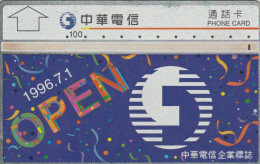 PHONE CARD TAIWAN (E46.53.3 - Taiwán (Formosa)