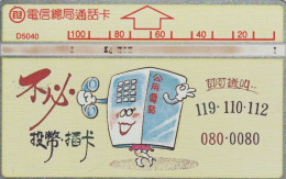 PHONE CARD TAIWAN (E45.20.8 - Taiwán (Formosa)