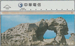 PHONE CARD TAIWAN (E45.10.3 - Taiwán (Formosa)
