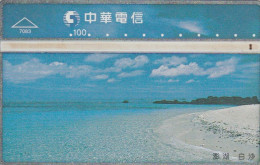 PHONE CARD TAIWAN (E45.6.2 - Taiwan (Formosa)