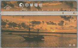 PHONE CARD TAIWAN (E45.4.5 - Taiwán (Formosa)