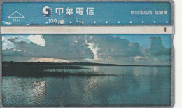 PHONE CARD TAIWAN (E45.2.8 - Taiwán (Formosa)