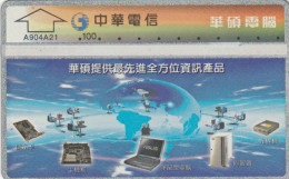 PHONE CARD TAIWAN (E45.2.3 - Taiwan (Formose)