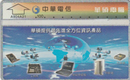 PHONE CARD TAIWAN (E45.2.3 - Taiwán (Formosa)