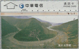 PHONE CARD TAIWAN (E45.1.1 - Taiwán (Formosa)