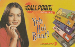 PHONE CARD PAKISTAN (E51.6.4 - Pakistán