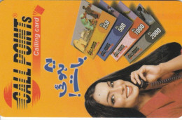 PHONE CARD PAKISTAN (E51.6.2 - Pakistan