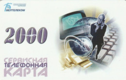 PREPAID PHONE CARD BIELORUSSIA (E49.24.1 - Belarús