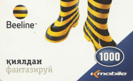 PREPAID PHONE CARD KAZAKISTAN (E48.51.4 - Kazakistan