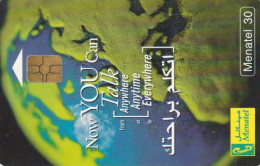 PHONE CARD EGITTO (E47.47.8 - Egypte