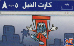 PHONE CARD EGITTO (E47.47.2 - Egypte