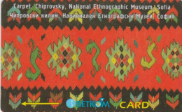 PHONE CARD BULGARIA (J.3.4 - Bulgarien