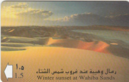 PHONE CARD OMAN (E54.22.5 - Oman