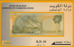 PHONE CARD KUWAIT (E53.34.2 - Koeweit