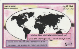 PHONE CARD KUWAIT (E53.34.4 - Koweït