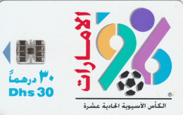 PHONE CARD EMIRATI ARABI (E53.17.8 - Emirati Arabi Uniti