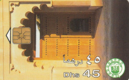 PHONE CARD EMIRATI ARABI (E53.17.4 - Ver. Arab. Emirate