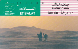 PHONE CARD EMIRATI ARABI (E53.17.2 - United Arab Emirates