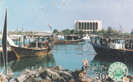 PHONE CARD EMIRATI ARABI (E53.16.3 - Emirati Arabi Uniti