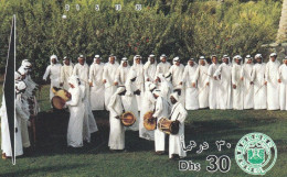 PHONE CARD EMIRATI ARABI (E53.15.6 - Emirats Arabes Unis