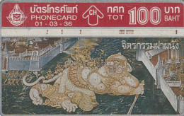 PHONE CARD TAILANDIA (N.50.3 - Thailand