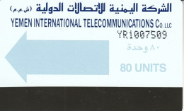 PHONE CARD YEMEN (N.47.4 - Jemen