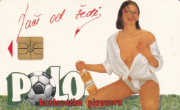 PHONE CARD CROAZIA (N.43.2 - Croacia