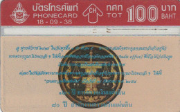 PHONE CARD TAILANDIA (N.20.5 - Tailandia