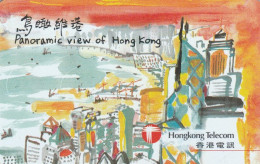 PHONE CARD HONK KONG (N.6.6 - Hong Kong