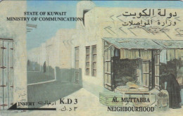 PHONE CARD KUWAIT (M.31.6 - Kuwait