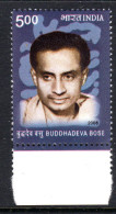 INDIA - 2008 BUDDHADEVA BOSE ANNIVERSARY STAMP FINE MNH ** SG 2529 - Unused Stamps
