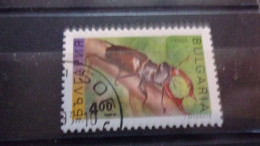 BULGARIE YVERT N° 3547 - Used Stamps