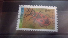 BULGARIE YVERT N° 3548 - Used Stamps