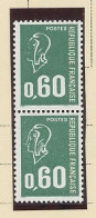 VARIÉTÉ - N° 1814  E - N** -TYPE BEQUET 0,60 TYPOGRAPHIÉ -VERT - PROFIL EFFACÉ - Ungebraucht