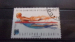 BULGARIE YVERT N° 3451 - Used Stamps