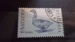 BULGARIE YVERT N° 3392 - Used Stamps