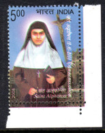 INDIA - 2008 CANONISATION OF ST ALPHONSA MUTTATHAPADATHU STAMP FINE MNH ** SG 2520 - Unused Stamps