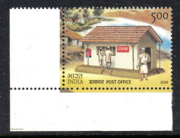 INDIA - 2008 PHILATELY DAY STAMP FINE MNH ** SG 2514 - Unused Stamps