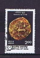 India 1985: Michel 1025 Used, Gestempelt - Oblitérés