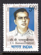 INDIA - 2008 T V RAMASUBBAIYER ANNIVERSARY STAMP FINE MNH ** SG 2553 - Unused Stamps