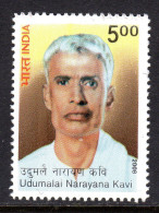 INDIA - 2008 UDUMALAINARAYAMA KAVI ANNIVERSARY STAMP FINE MNH ** SG 2562 - Unused Stamps