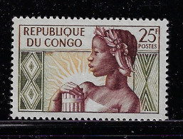CONGO PEOPLE'S REP. 1959  SCOTT #89 MH - Neufs