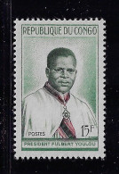 CONGO PEOPLE'S REP. 1960  SCOTT #91 MH - Neufs